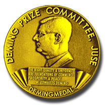 image of the Deming Prize medal