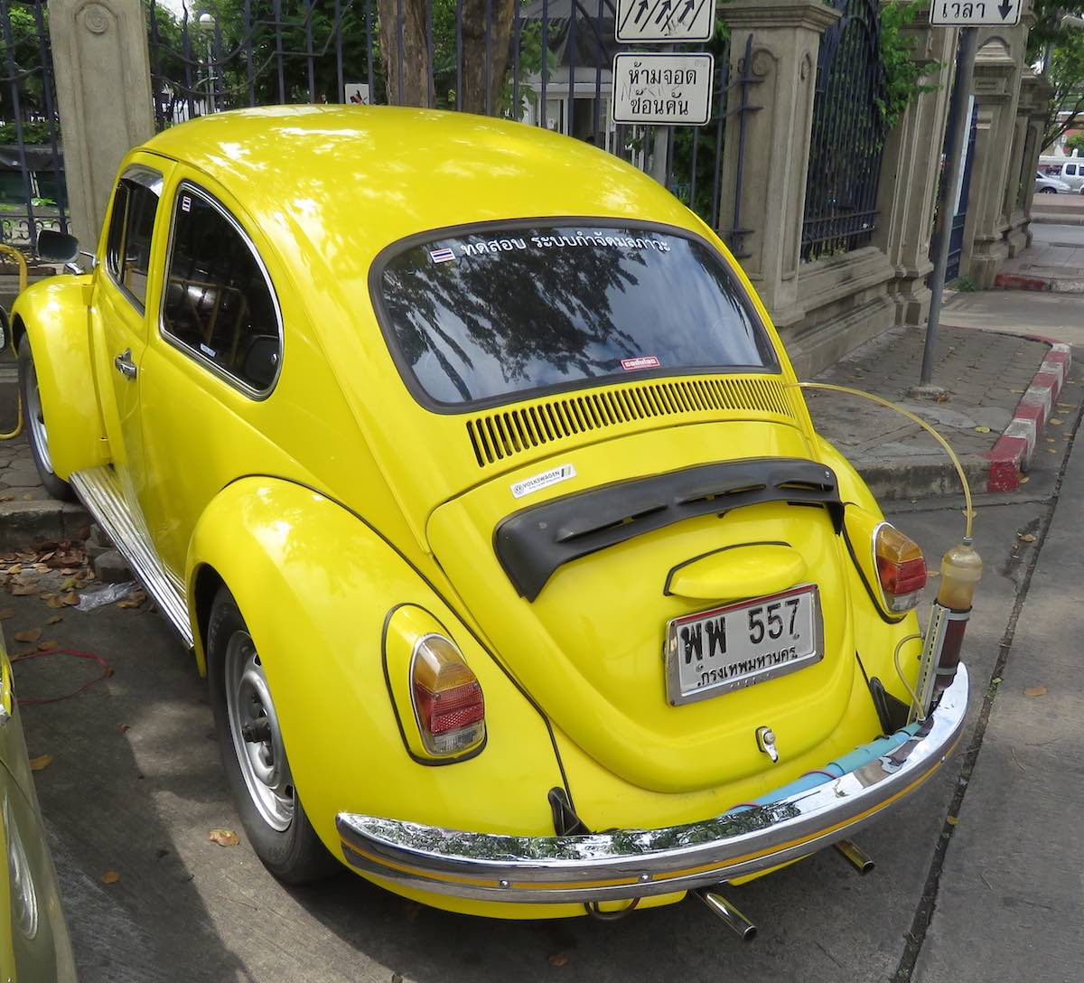 photo of a Modified Yellow VW Beetle